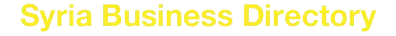 Syrian Business Directory, Directory of Damascus Chamber of Commerce