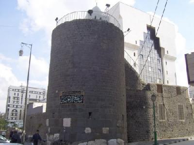 جامع الأربعين