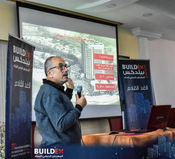 معرض بيلدكس في اللاذقية .. ومشاريع تنموية هامة تطرح على الطاولة في ورشة عمل