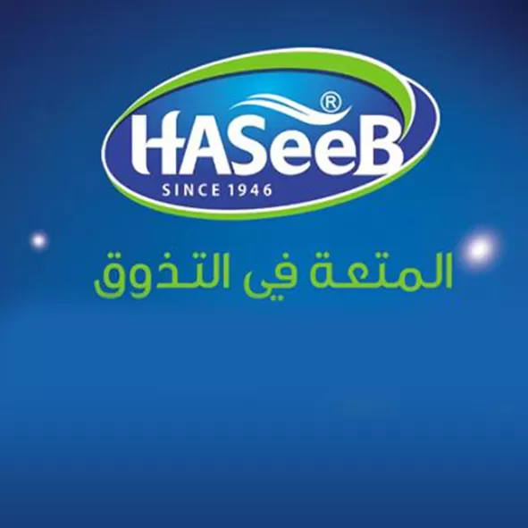 بن حسيب