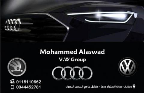 Mohammed Alaswad