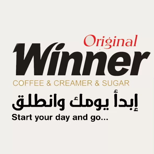 شركة شموط وقدة الغذائية ( وينر )