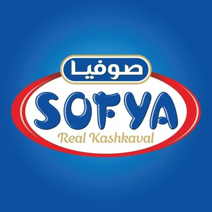 شركة شموط وقدة الغذائية ( صوفيا )