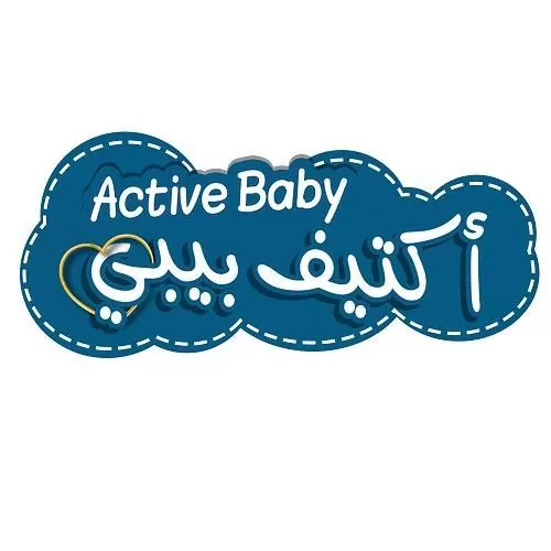 United Company for Transforming and Paper Industries (Active Baby)
