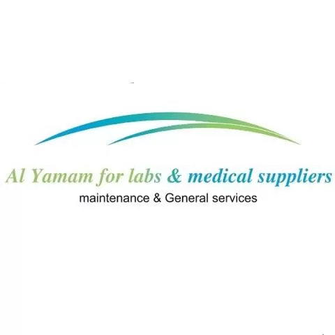 اليمام للتجهيزات الطبية والمخبرية 