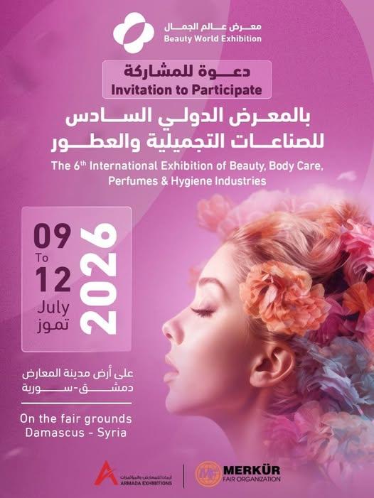 e Sixth Beauty World Syria Expo 