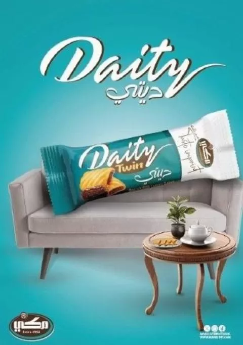 Makki Group for Food Industries