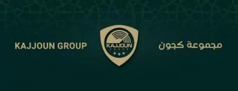 Kjoon Group for Shoe Manufacturing and Trading LLC