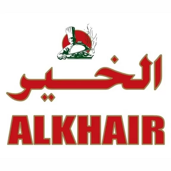 الشركة السورية لصناعة وتكرير الزيوت الغذائية ( الخير ) ( سوريا )