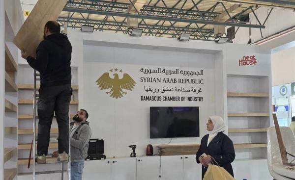 المشاركة السورية في معرض بيوتي إسطنبول الدولي 2026