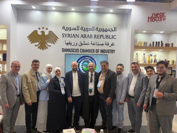 الجناح السوري في معرض 