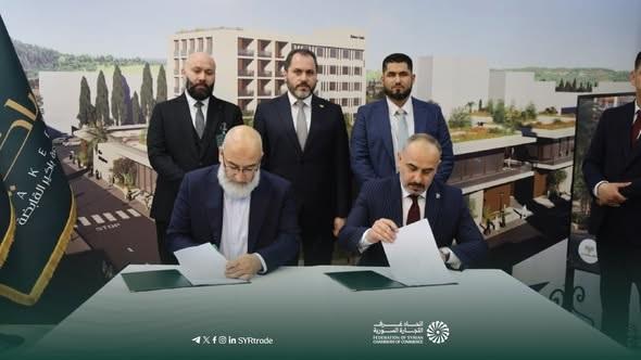 إطلاق مشروع الحياة سكوير لإعادة تأهيل واستثمار فندق الكارلتون في إدلب