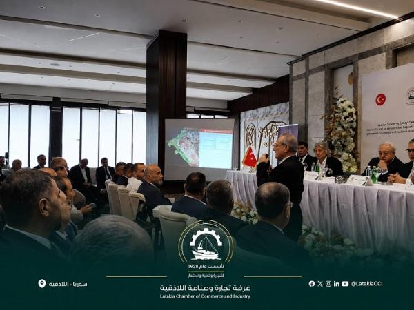 آفاق الاستثمار والتعاون الاقتصادي بين غرفتي تجارة وصناعة اللاذقية ومرسين