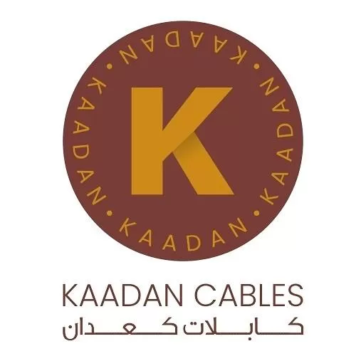 كعدان للكابلات 