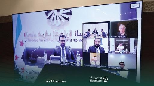 اتحاد غرف التجارة السورية يدعو لتسريع تشكيل مجلس أعمال مشترك مع أوزبكستان