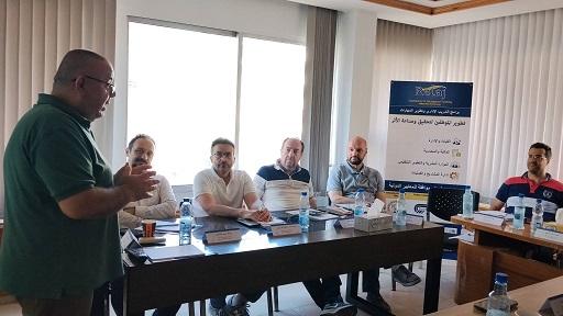 ختام برنامج الاستشارات والتدريب الإداري في غرفة تجارة وصناعة اللاذقية