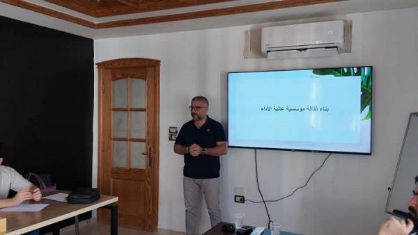 انطلاق دورة بناء ثقافة مؤسسية عالية الأداء في غرفة تجارة اللاذقية