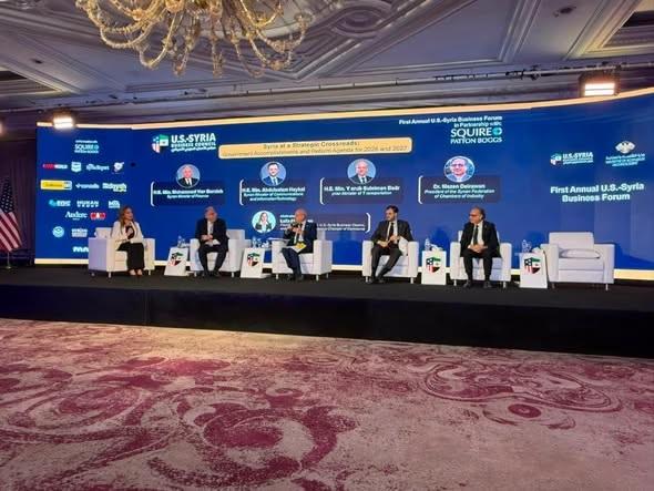منتدى الأعمال السوري الأمريكي الأول بدمشق... آفاق التعافي والتعاون الاقتصادي لعامي 2026 و2027